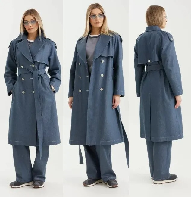 Кардиган Elady 4710