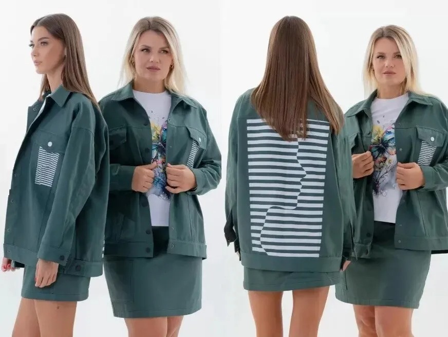 Модель Kivviwear 4310.06