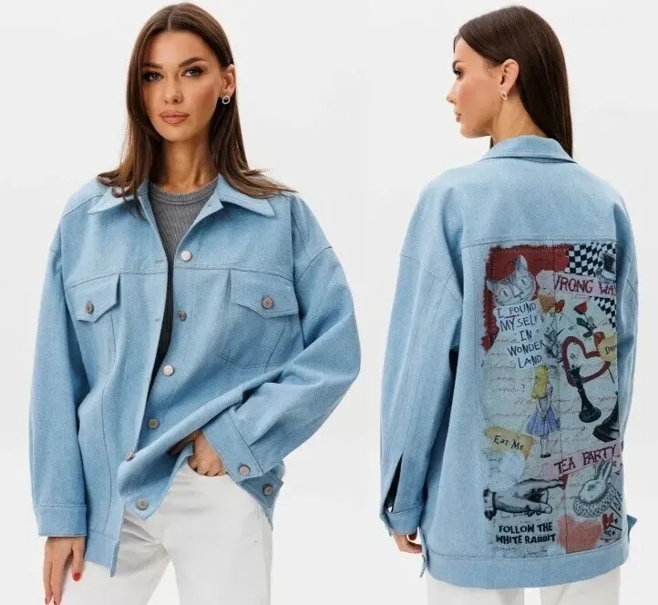 Модель Kivviwear 4310.01