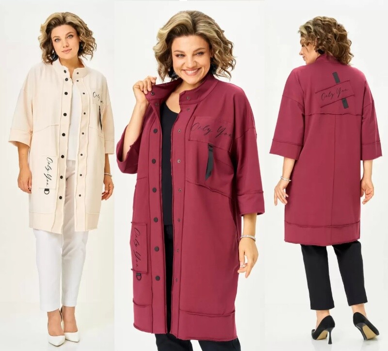 Кардиган Rumoda 2019