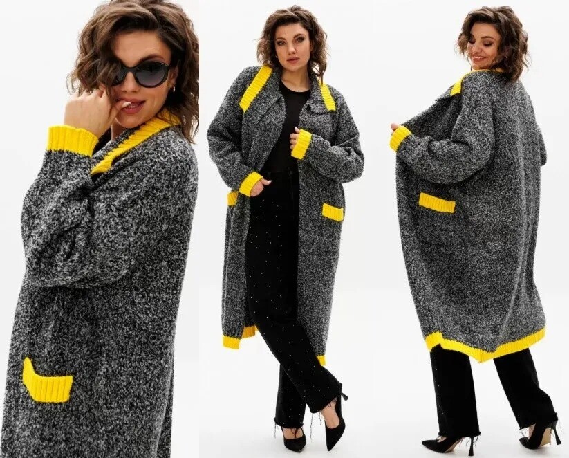 Кардиган Michel Chic 366