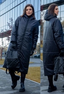 Lady Secret 5030ч