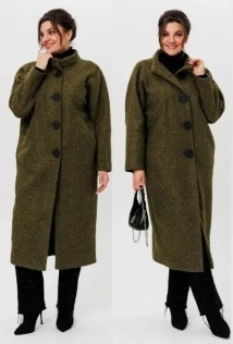 Michel Chic 363/1