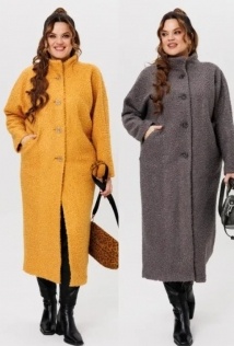 Michel Chic 363/1