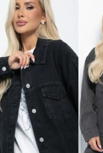 LT Collection Б11268