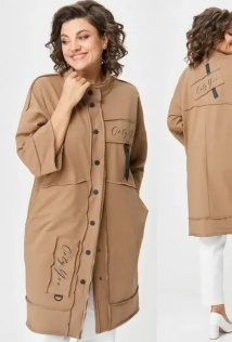 Rumoda 2019К