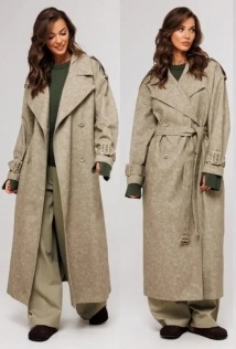 Buter 3082