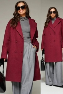 Beautiful&Free 7020В