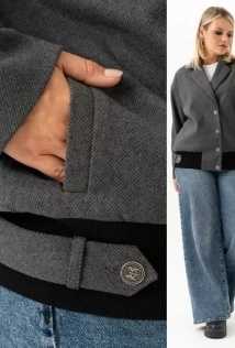 Новелла Шарм А4097