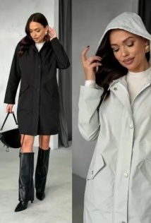 Rumoda 2255