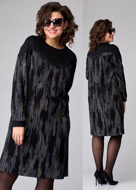 Платье Eva Grant 7083