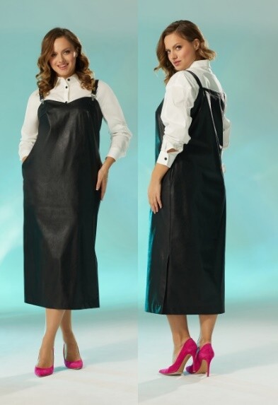 Сарафан Elady 4243