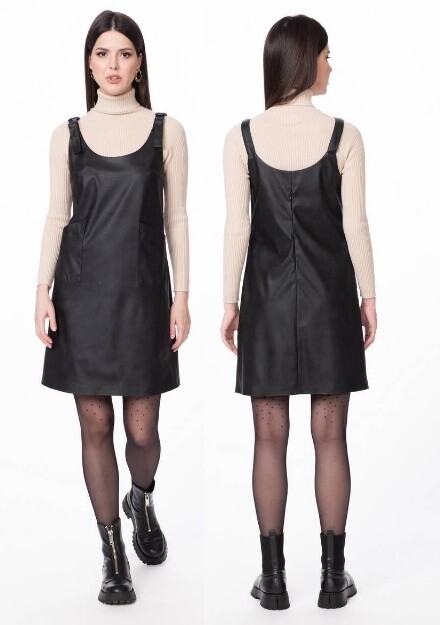 Сарафан Stilville 1808