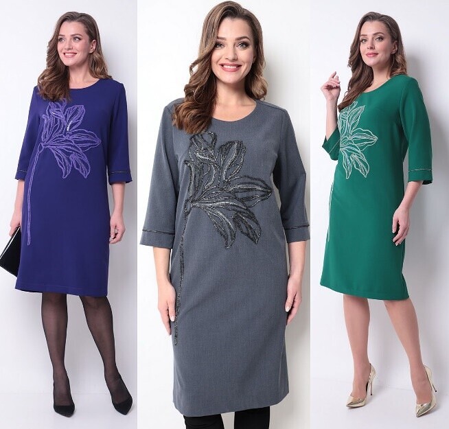 Платье, костюм Michel Chic 2081