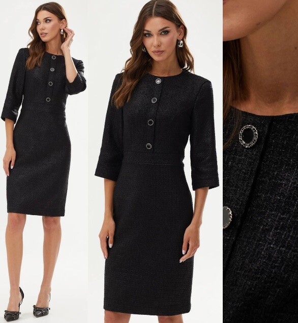 Платье, костюм Lyushe 3511