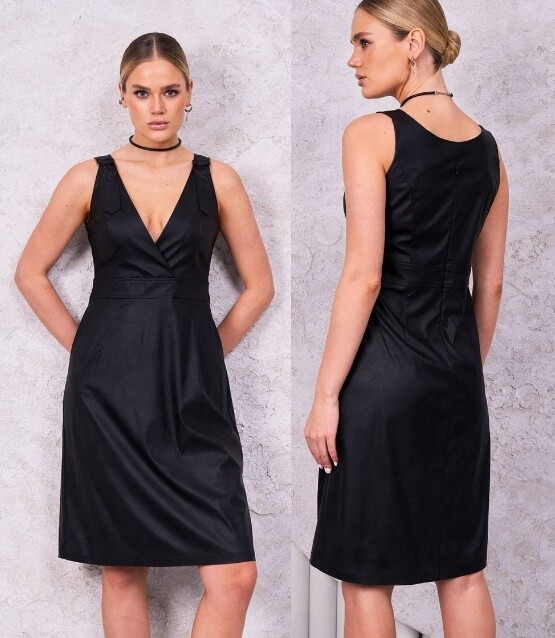 Сарафан Stilville 1852