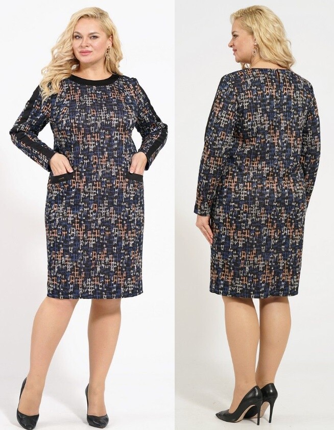 Платье Alani Collection 1983