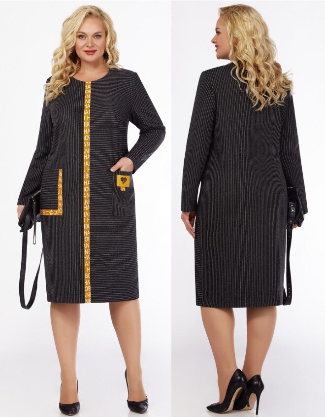 Платье БагираАнТа 899