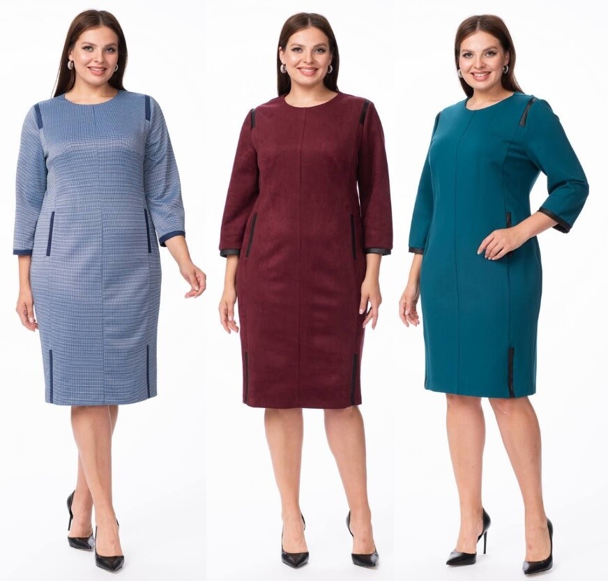 Платье Stilville 1431