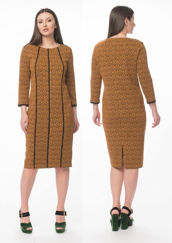 Платье Stilville 1840