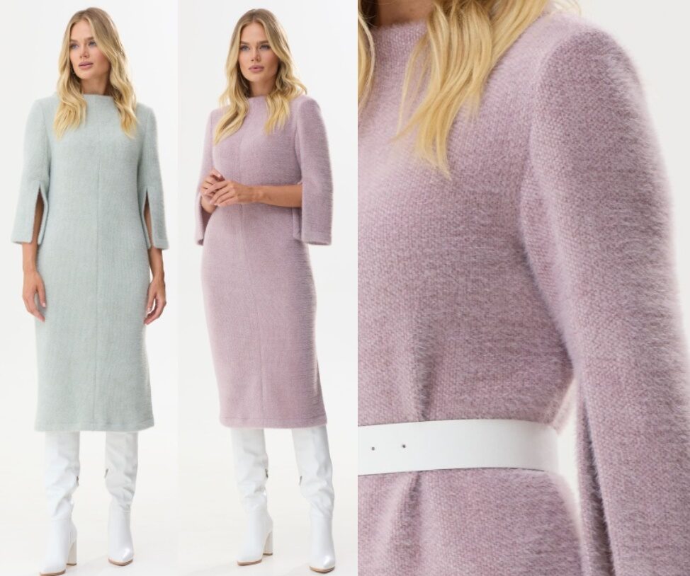 Платье, комплект Lyushe 3555