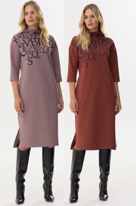 Платье Lyushe 3553/3567