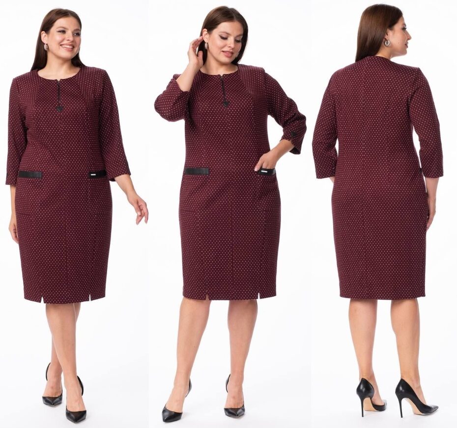 Платье Stilville 1767