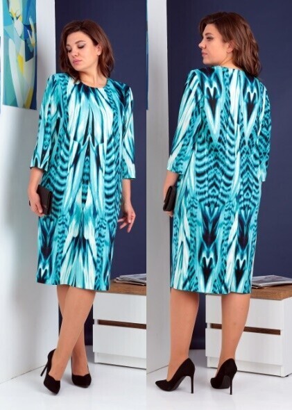 Платье Ивелта Плюс 1804