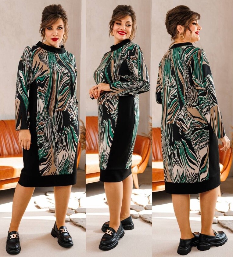 Платье Romanovich Style 1-2585