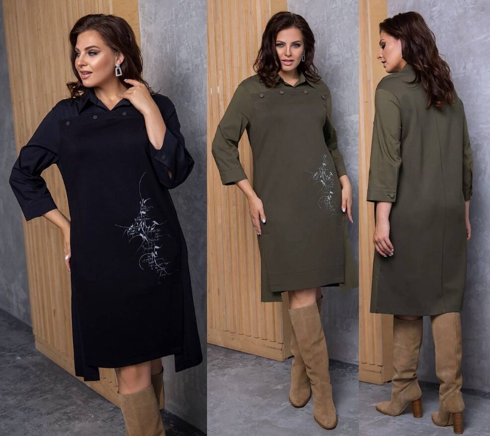 Модель Daloria 1962