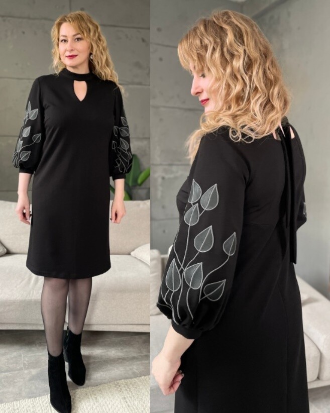 Платье Rumoda 2165