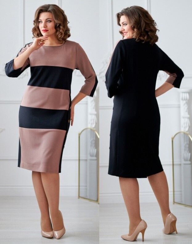 Платье Rumoda 2175