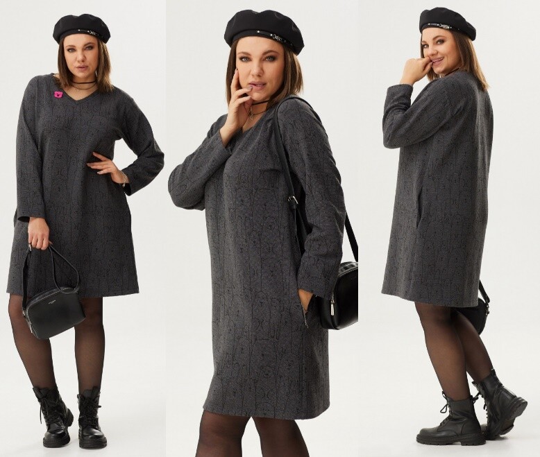 Платье BegiModa 1028