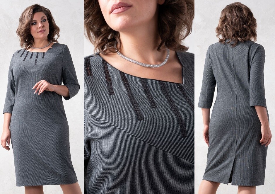 Платье Erika 1607