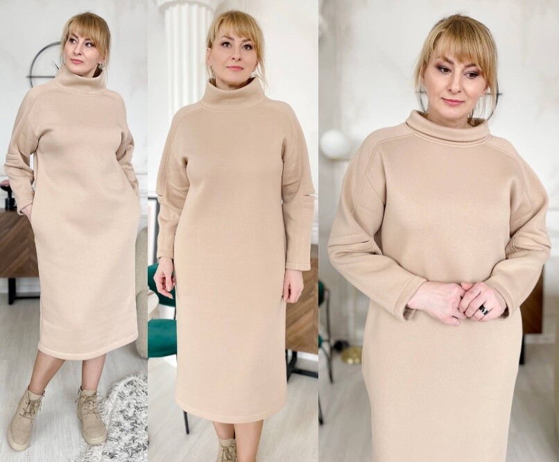 Платье Rumoda 2178