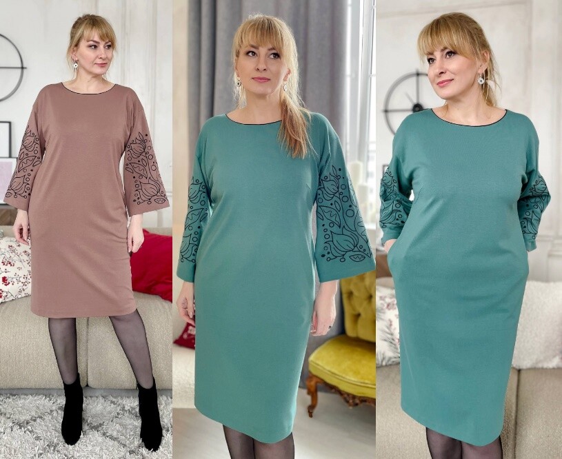 Платье, комплект Rumoda 2177