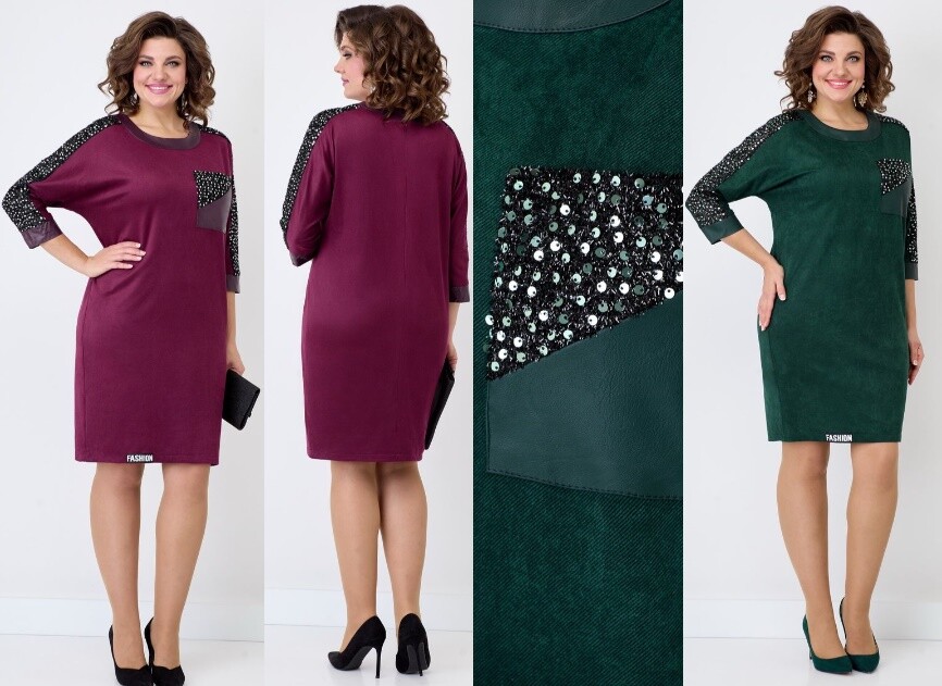 Модель Solomeya Lux 763