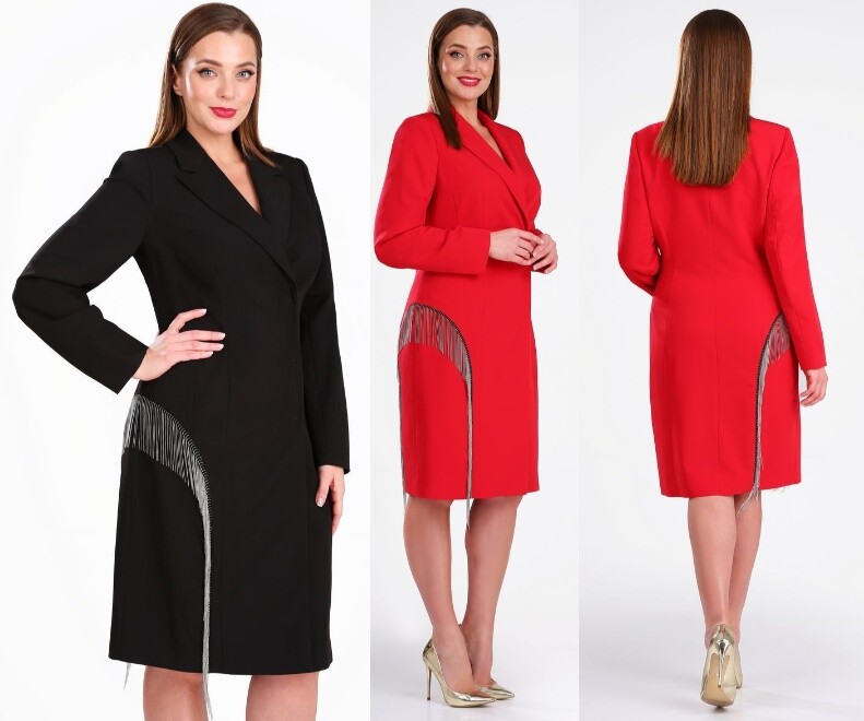 Платье Golden Valley 4786