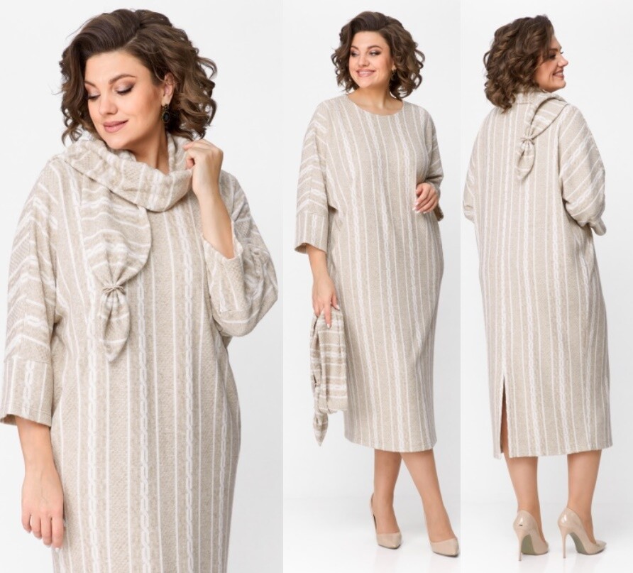 Платье Michel Chic 2157Б