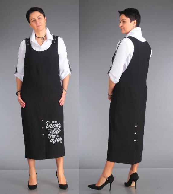 Комплект, сарафан, блуза, костюм ZigzagStyle 517