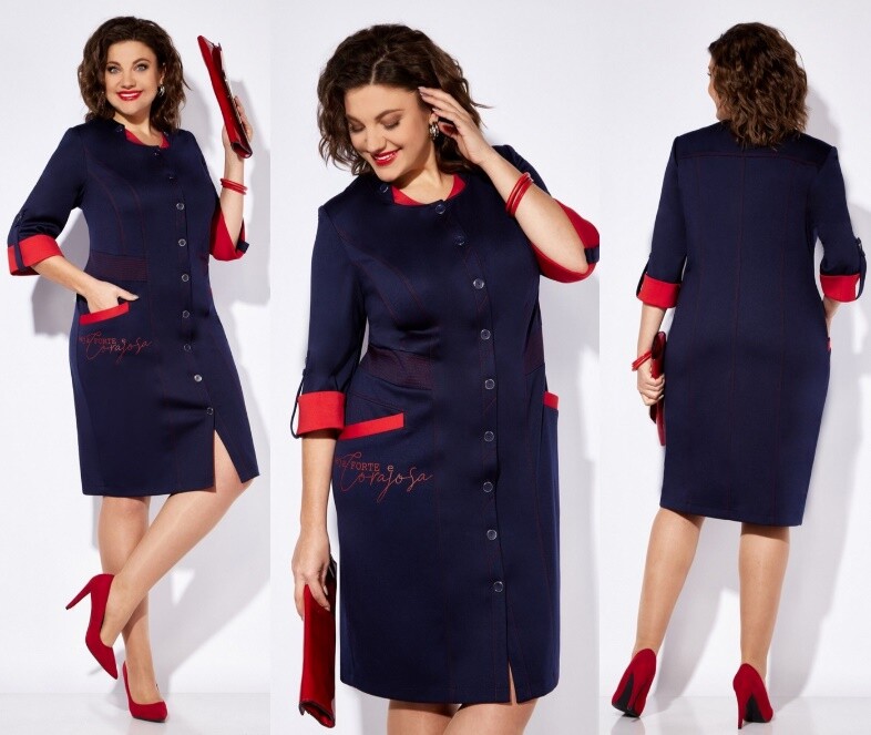 Платье Tellura-L 1720