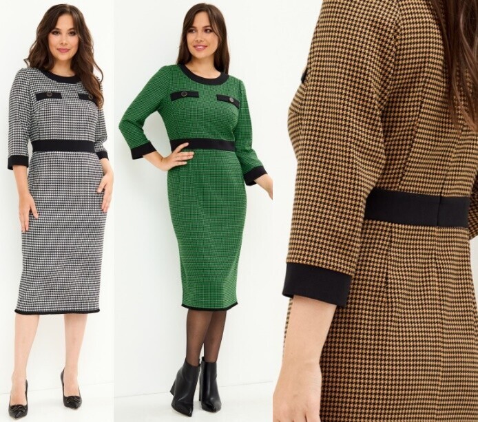 Платье Магия Моды 2147