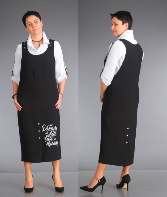 Сарафан, костюм ZigzagStyle 533