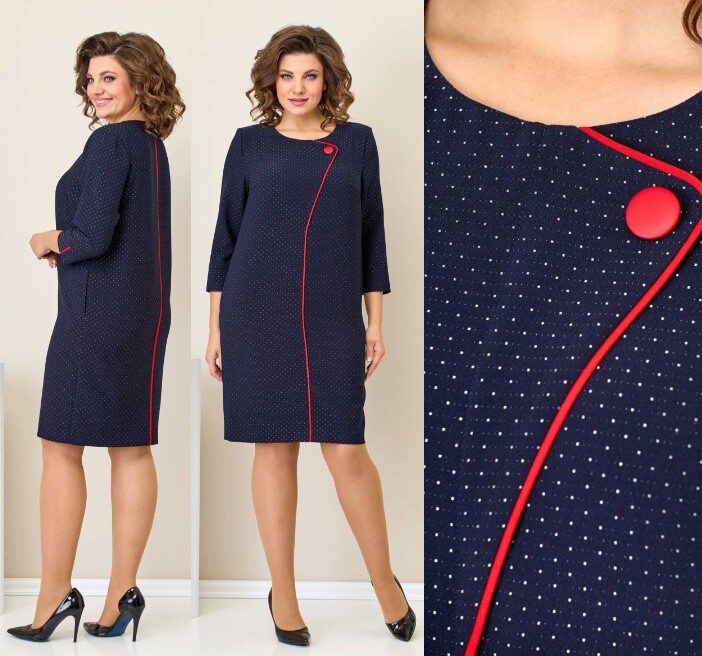 Платье Moda Versal П2414