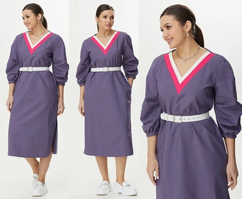 Платье Kaloris 2066