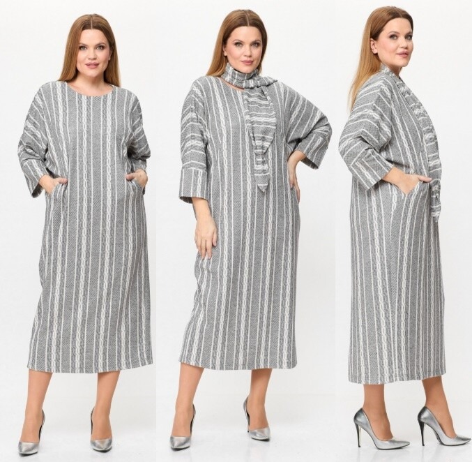 Платье Michel Chic 2157с