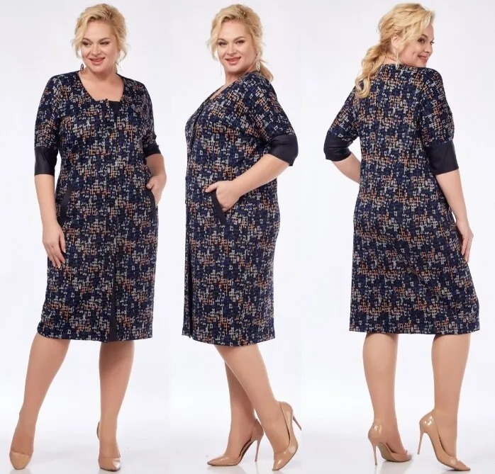 Платье Belinga 1227