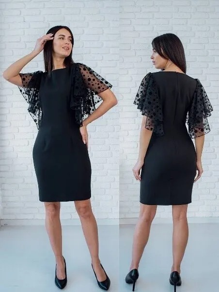 Платье Gold Style 2509ч