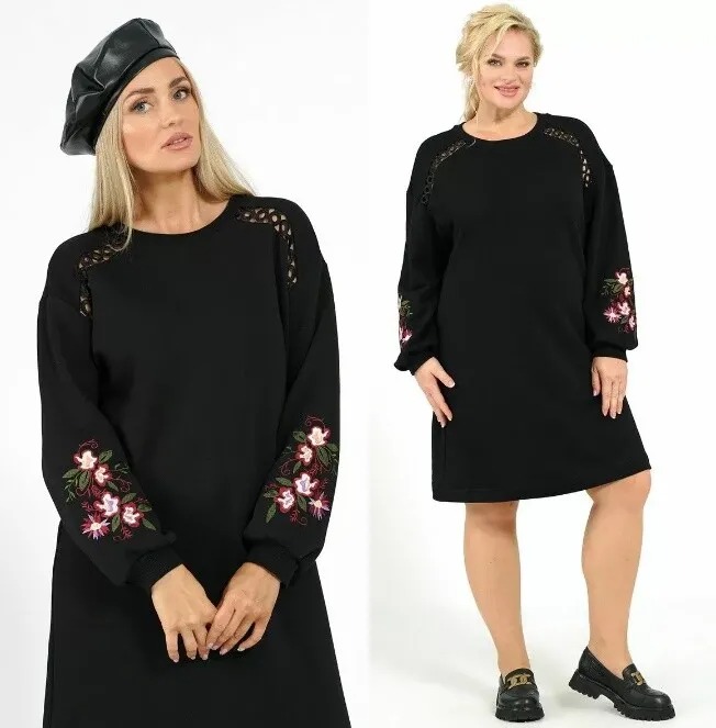 Платье Alani Collection 1990