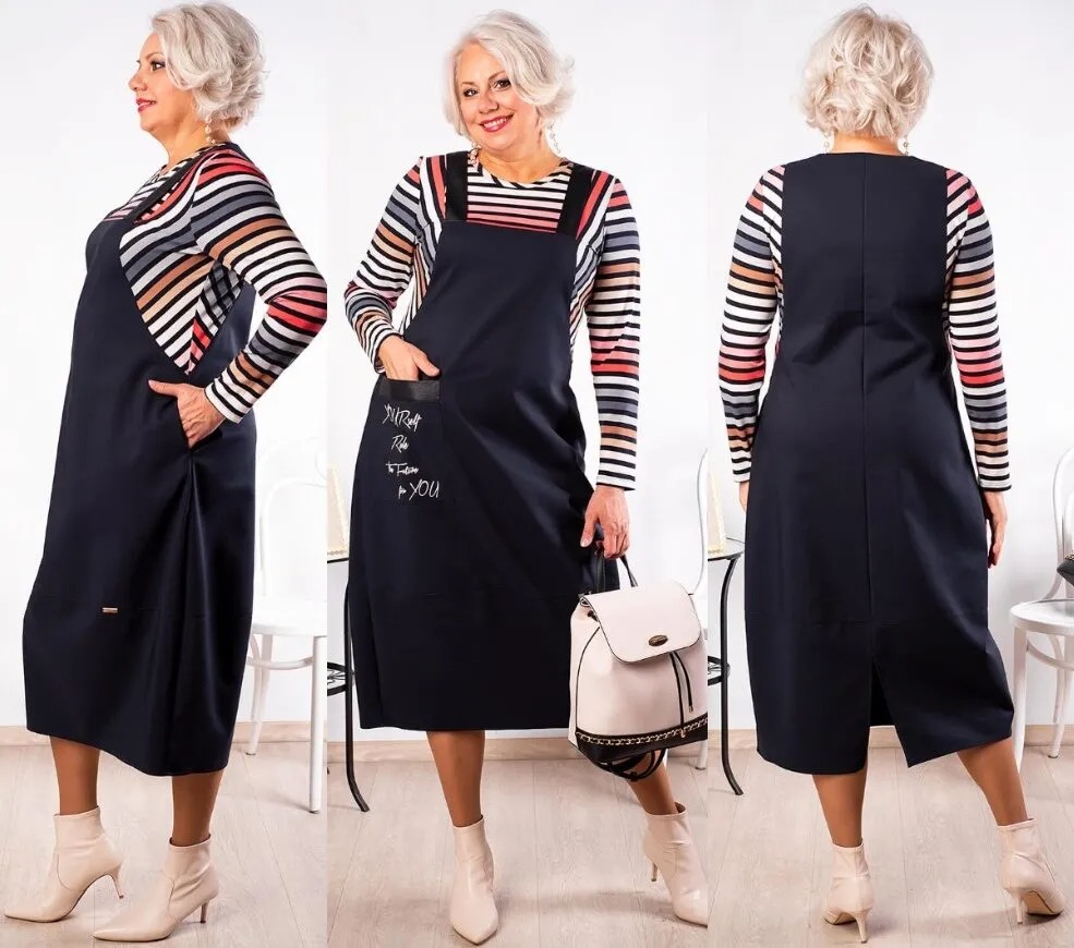 Платье, сарафан, джемпер Camelia 2234.1